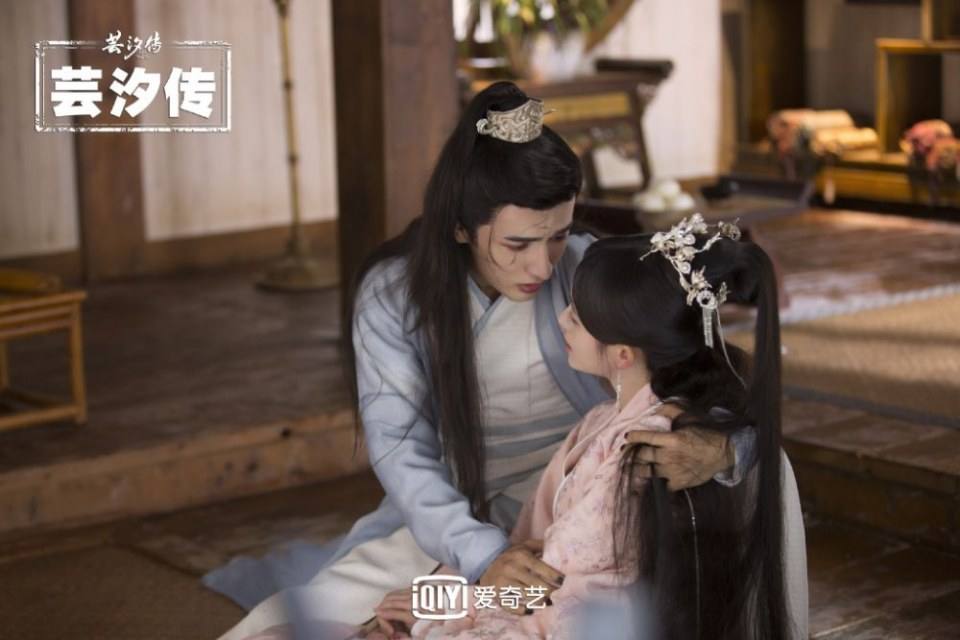 ละคร ตำนานหยุนซี Legend Of Yun Xi 《芸汐传》 2017 4