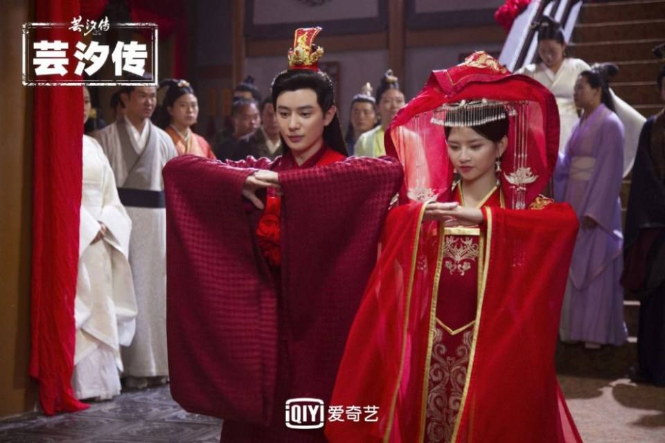 ละคร ตำนานหยุนซี Legend Of Yun Xi 《芸汐传》 2017 4