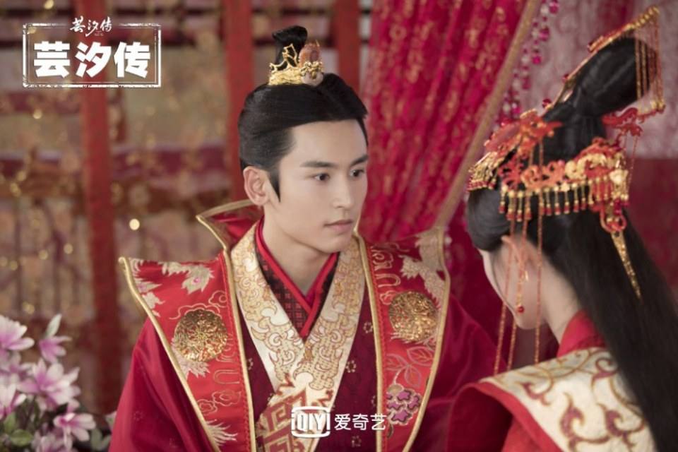 ละคร ตำนานหยุนซี Legend Of Yun Xi 《芸汐传》 2017 4