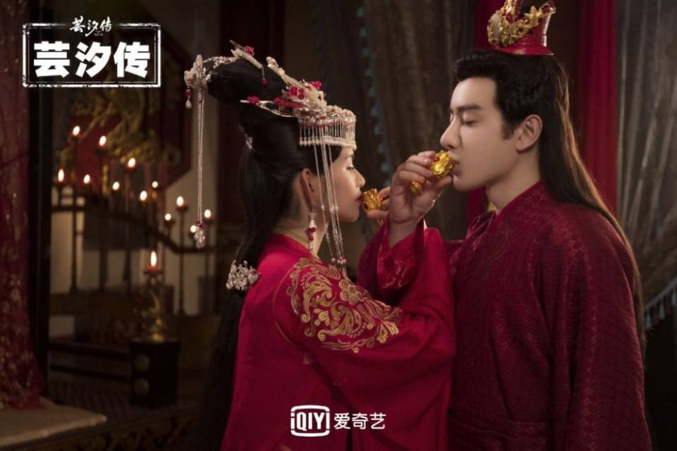 ละคร ตำนานหยุนซี Legend Of Yun Xi 《芸汐传》 2017 4