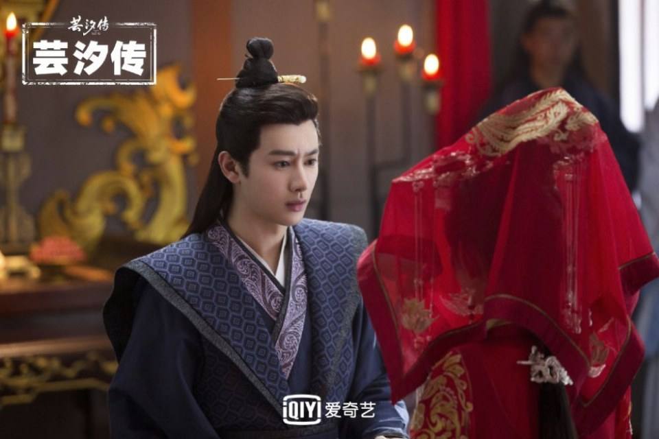 ละคร ตำนานหยุนซี Legend Of Yun Xi 《芸汐传》 2017 4