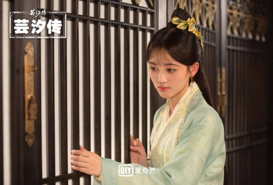 ละคร ตำนานหยุนซี Legend Of Yun Xi 《芸汐传》 2017 4