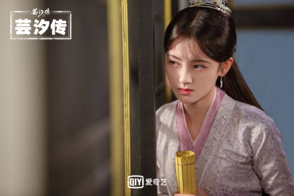 ละคร ตำนานหยุนซี Legend Of Yun Xi 《芸汐传》 2017 4
