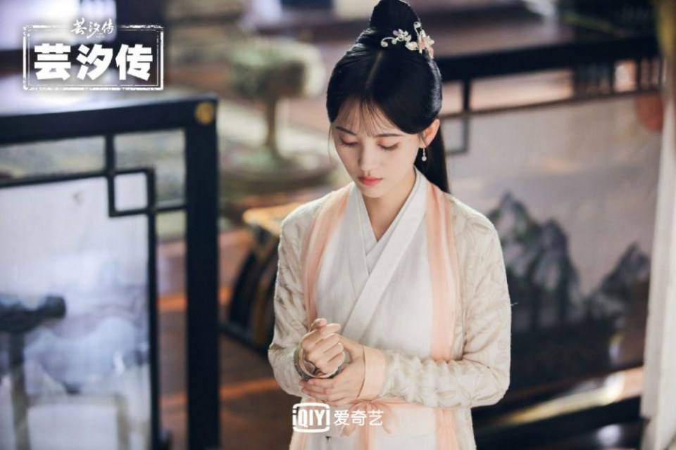 ละคร ตำนานหยุนซี Legend Of Yun Xi 《芸汐传》 2017 4