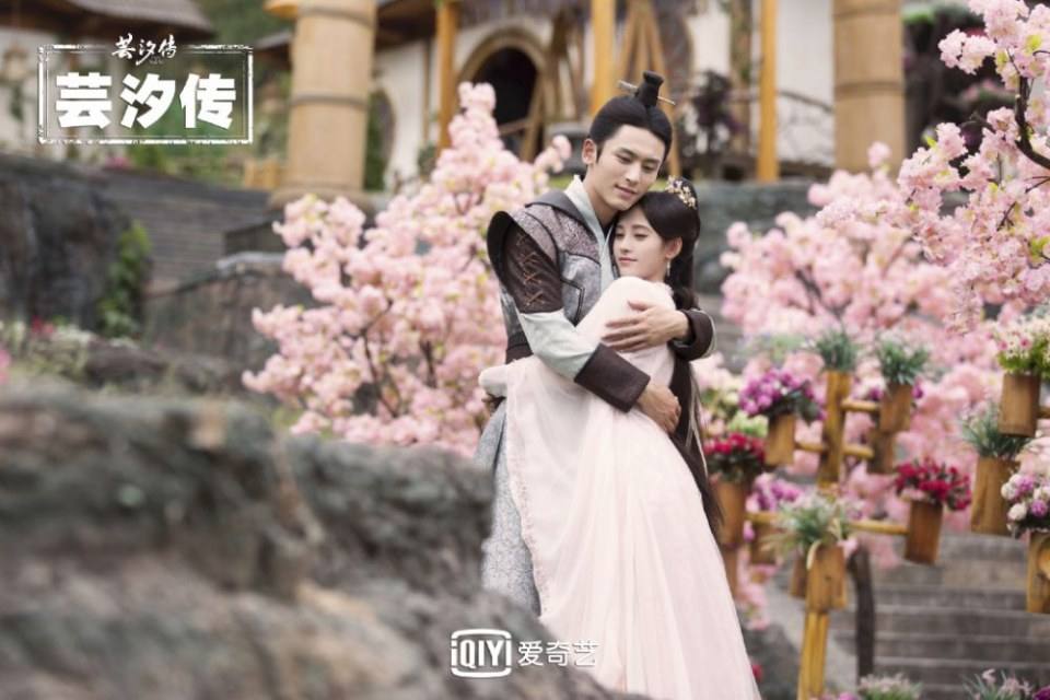 ละคร ตำนานหยุนซี Legend Of Yun Xi 《芸汐传》 2017 4