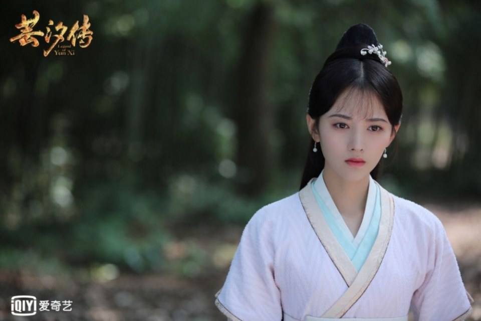 ละคร ตำนานหยุนซี Legend Of Yun Xi 《芸汐传》 2017 4