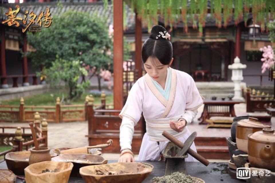 ละคร ตำนานหยุนซี Legend Of Yun Xi 《芸汐传》 2017 4