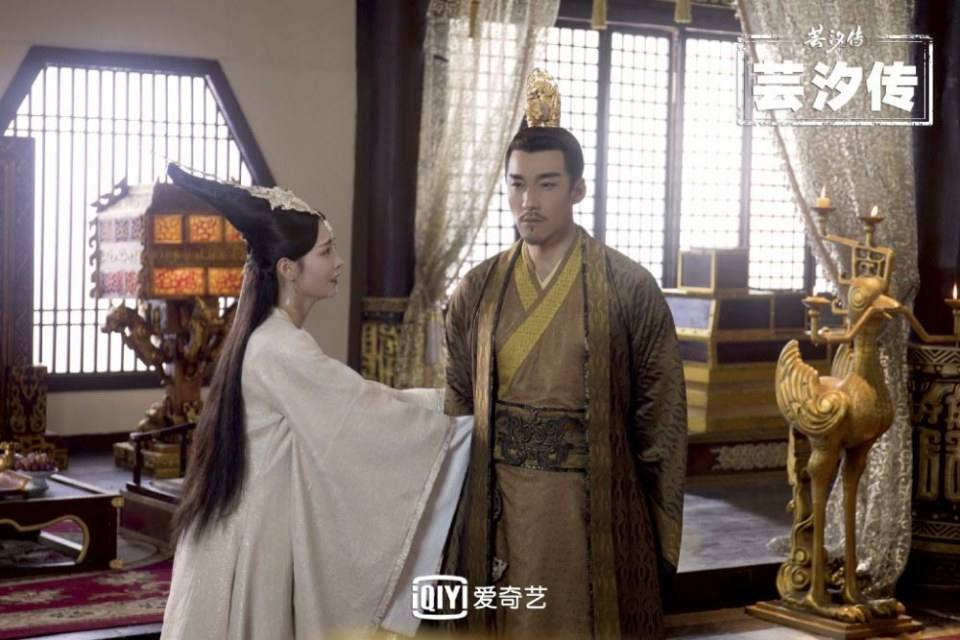 ละคร ตำนานหยุนซี Legend Of Yun Xi 《芸汐传》 2017 4