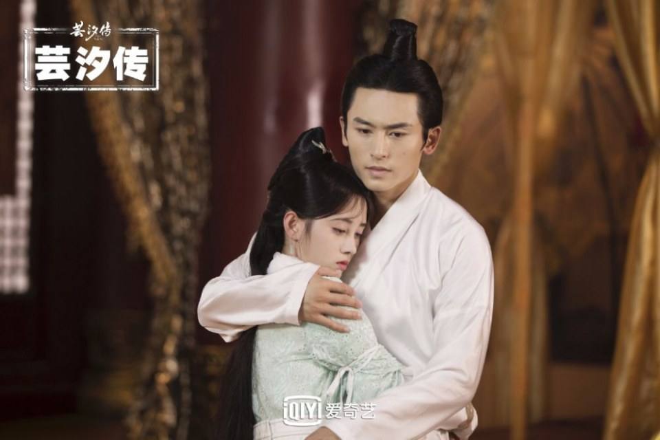 ละคร ตำนานหยุนซี Legend Of Yun Xi 《芸汐传》 2017 4