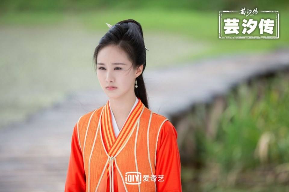 ละคร ตำนานหยุนซี Legend Of Yun Xi 《芸汐传》 2017 4