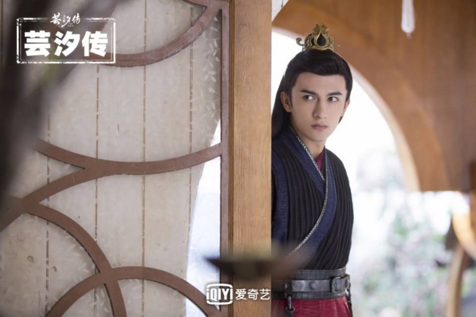 ละคร ตำนานหยุนซี Legend Of Yun Xi 《芸汐传》 2017 4