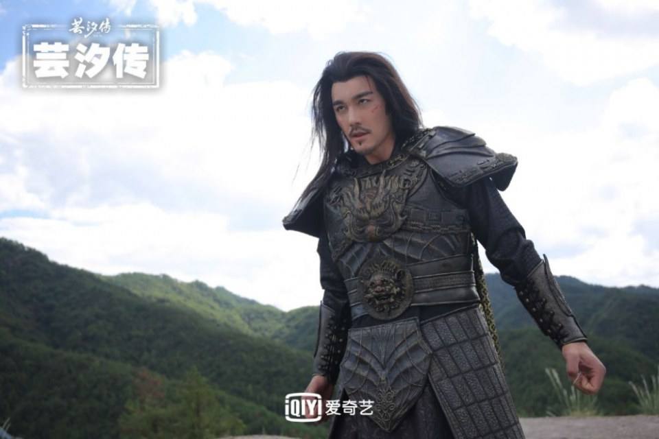ละคร ตำนานหยุนซี Legend Of Yun Xi 《芸汐传》 2017 4