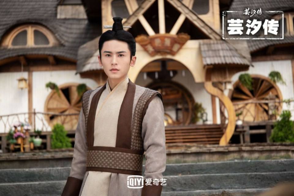 ละคร ตำนานหยุนซี Legend Of Yun Xi 《芸汐传》 2017 4