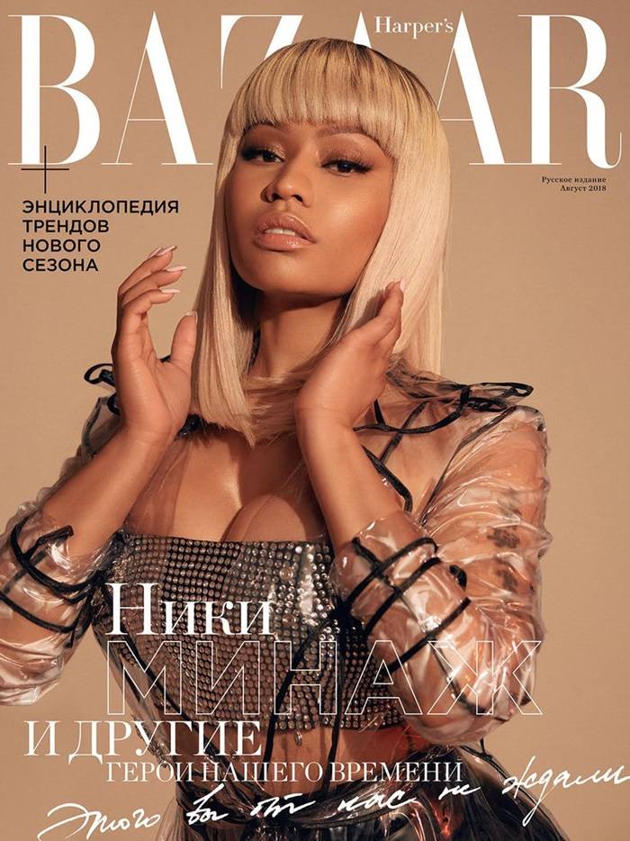 Nicki Minaj @ Harper&rsquo;s Bazaar Russia August 2018