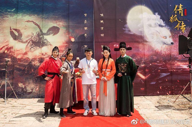 ภาพยนตร์ A Fox - Spirit Story 《倩狐传》 2018