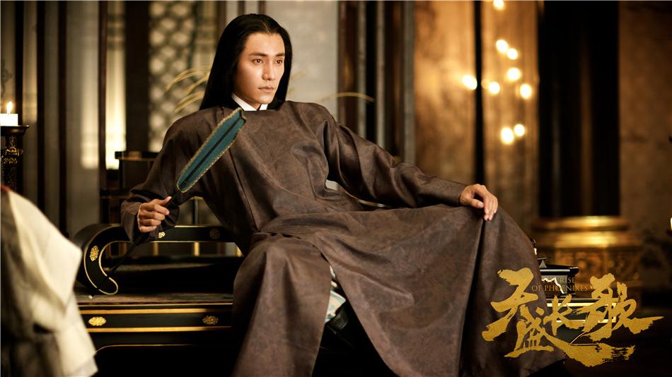 ละคร The Rise Of Phoenixes 《凰权&middot;弈天下》 2017 3