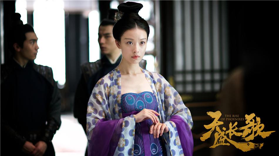 ละคร The Rise Of Phoenixes 《凰权&middot;弈天下》 2017 3