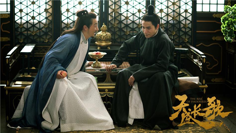 ละคร The Rise Of Phoenixes 《凰权&middot;弈天下》 2017 3