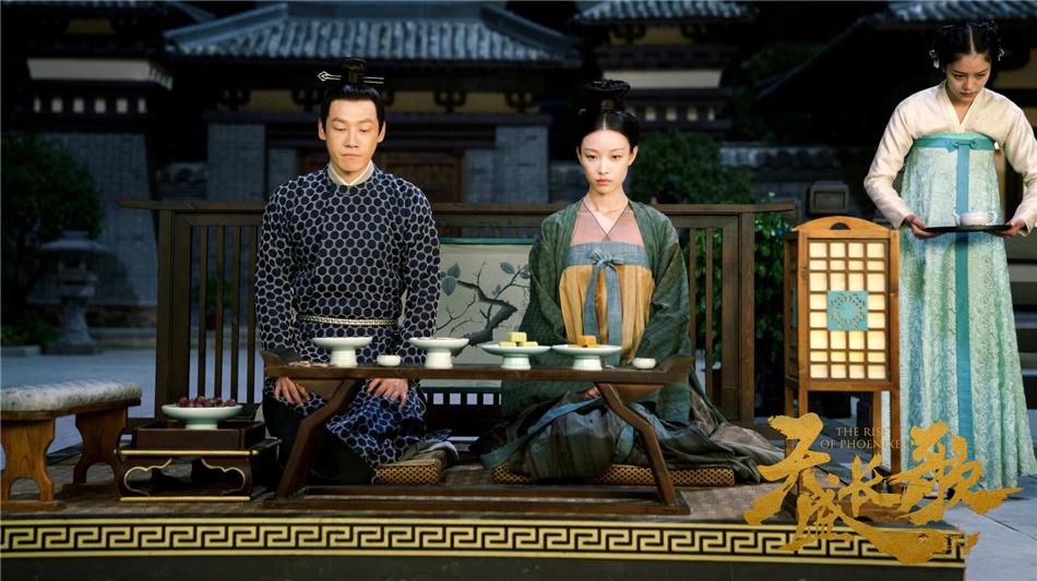ละคร The Rise Of Phoenixes 《凰权&middot;弈天下》 2017 3