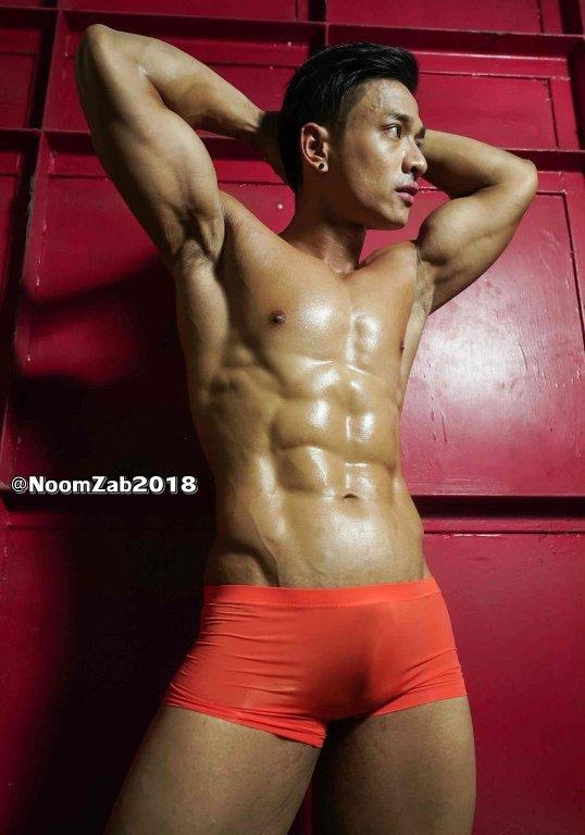 อูมามิ