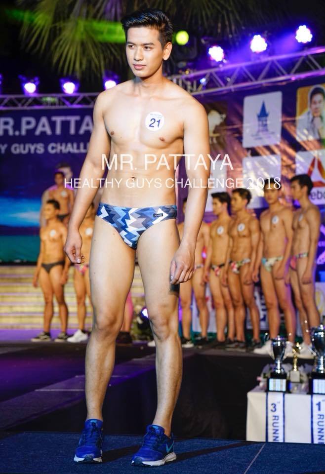 รอบชุดว่ายน้ำ Mister Pattaya Healthy Guys 2018