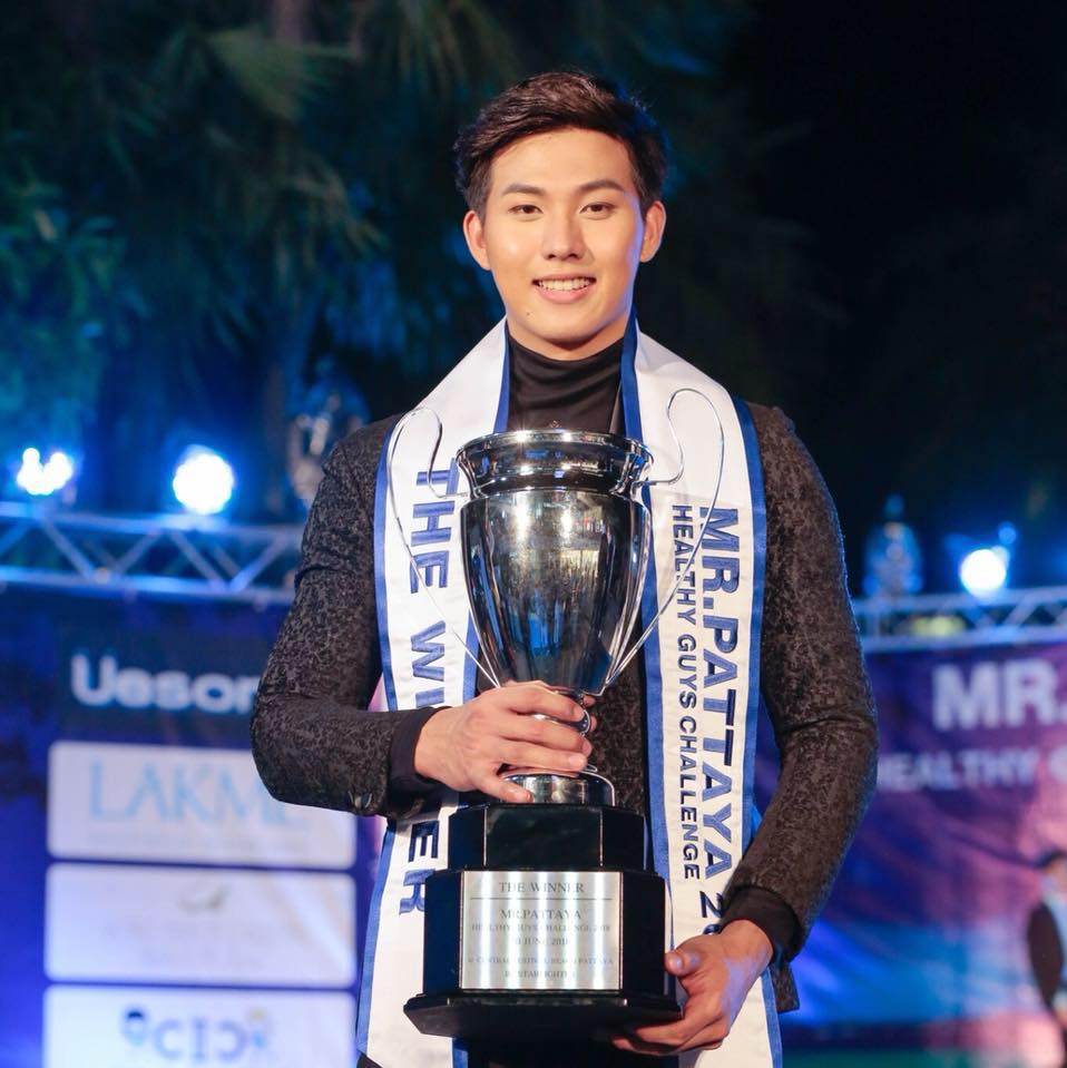 หมูแฮม ธนกร โชคเกิดสกุล