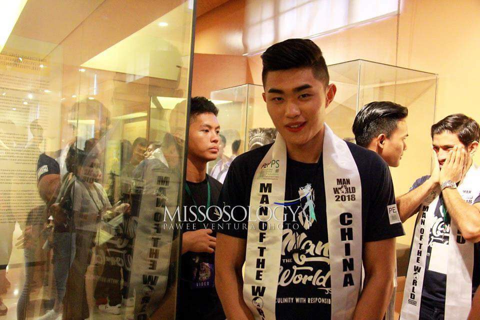 Ruitao Li Mister China 2018
