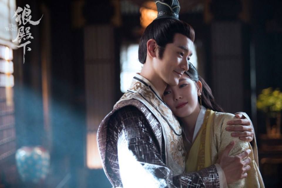 ละคร มหัศจรรย์รัก จ้าวหมาป่า The Majesty Of Wolf 《狼殿下》 2017
