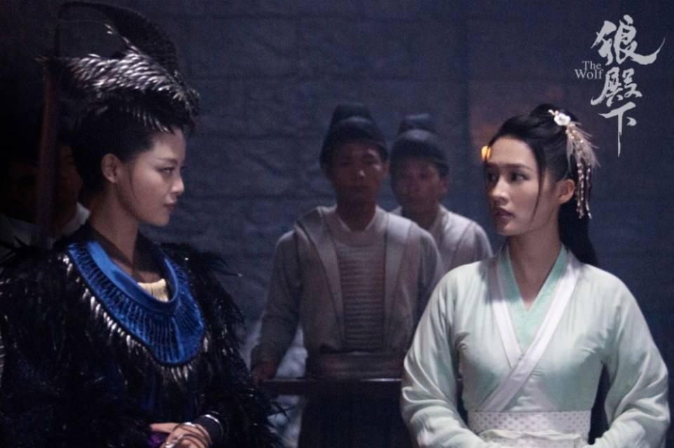 ละคร มหัศจรรย์รัก จ้าวหมาป่า The Majesty Of Wolf 《狼殿下》 2017