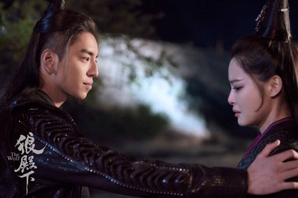 ละคร มหัศจรรย์รัก จ้าวหมาป่า The Majesty Of Wolf 《狼殿下》 2017