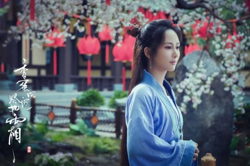 ละคร มหัศจรรย์รัก ลิขิตสวรรค์ Heavy Sweetness, Ash-like Frost 《香蜜沉沉烬如霜》 2017 8