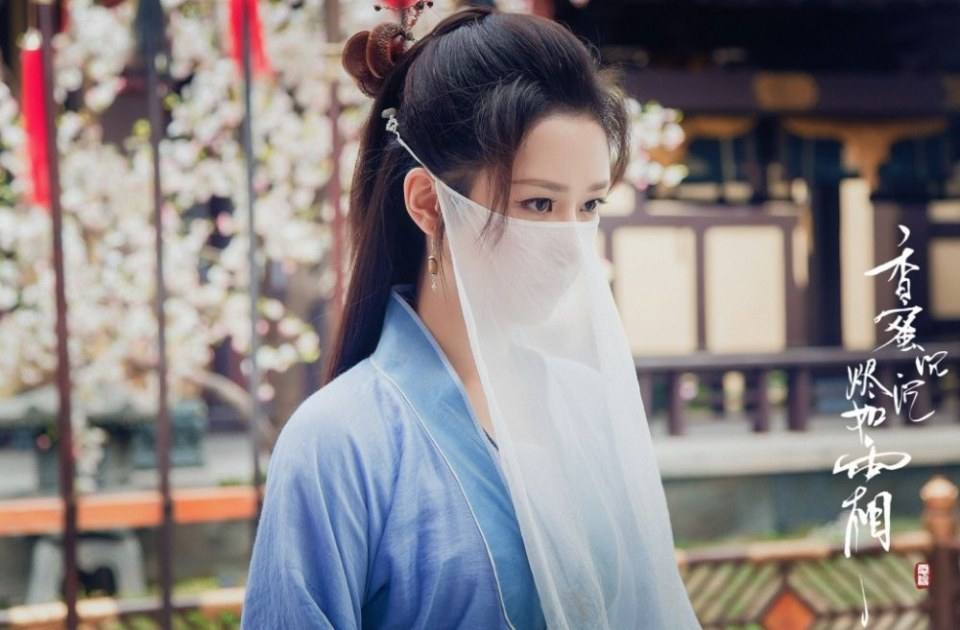 ละคร มหัศจรรย์รัก ลิขิตสวรรค์ Heavy Sweetness, Ash-like Frost 《香蜜沉沉烬如霜》 2017 8
