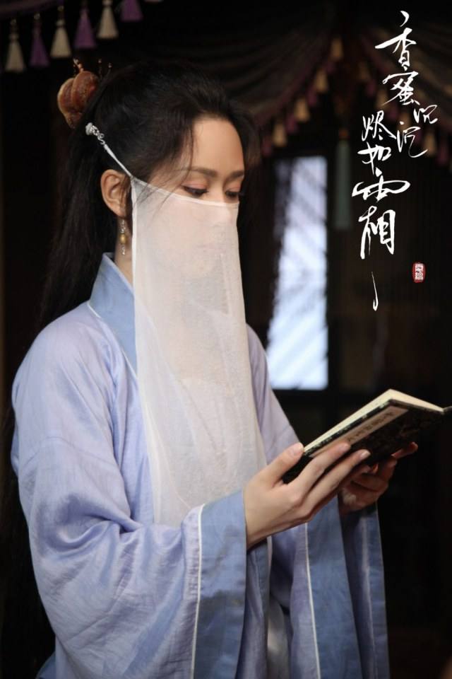 ละคร มหัศจรรย์รัก ลิขิตสวรรค์ Heavy Sweetness, Ash-like Frost 《香蜜沉沉烬如霜》 2017 8