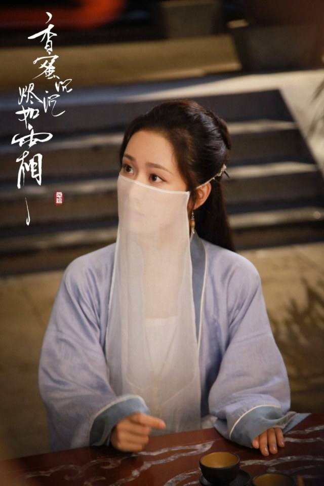 ละคร มหัศจรรย์รัก ลิขิตสวรรค์ Heavy Sweetness, Ash-like Frost 《香蜜沉沉烬如霜》 2017 8