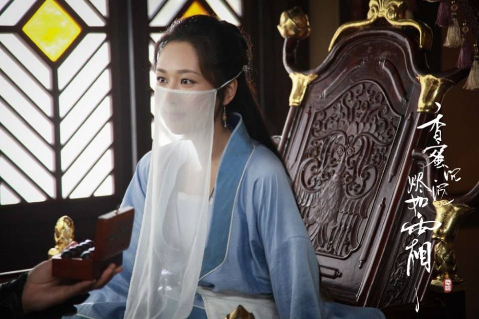 ละคร มหัศจรรย์รัก ลิขิตสวรรค์ Heavy Sweetness, Ash-like Frost 《香蜜沉沉烬如霜》 2017 8