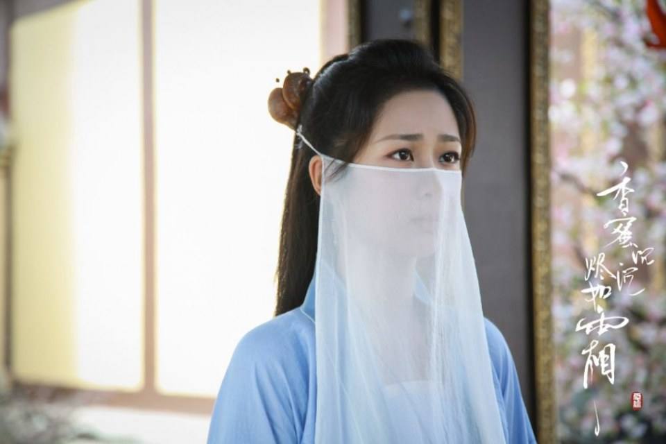 ละคร มหัศจรรย์รัก ลิขิตสวรรค์ Heavy Sweetness, Ash-like Frost 《香蜜沉沉烬如霜》 2017 8