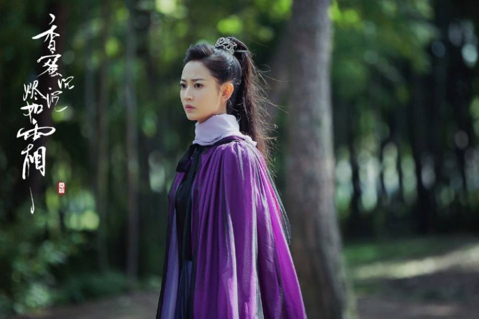 ละคร มหัศจรรย์รัก ลิขิตสวรรค์ Heavy Sweetness, Ash-like Frost 《香蜜沉沉烬如霜》 2017 9