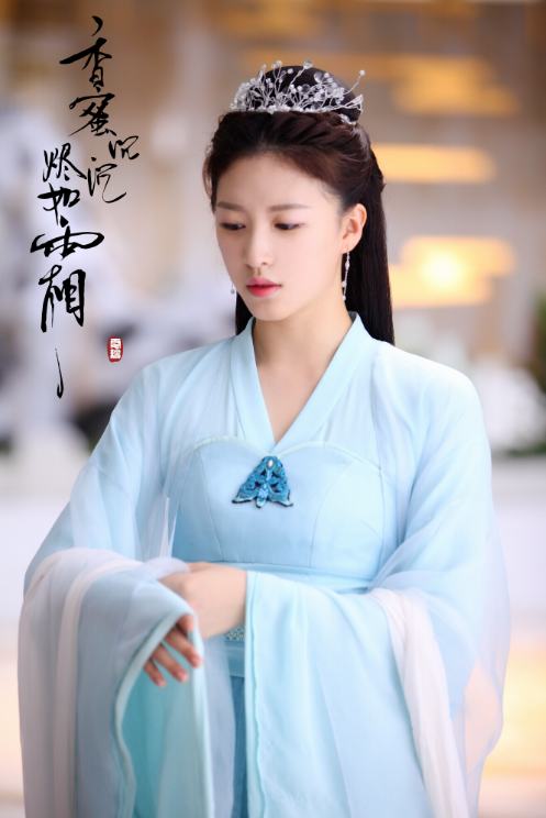 ละคร มหัศจรรย์รัก ลิขิตสวรรค์ Heavy Sweetness, Ash-like Frost 《香蜜沉沉烬如霜》 2017 9