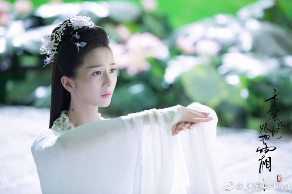 ละคร มหัศจรรย์รัก ลิขิตสวรรค์ Heavy Sweetness, Ash-like Frost 《香蜜沉沉烬如霜》 2017 9