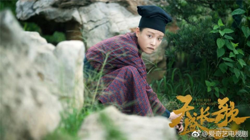ละคร The Rise Of Phoenixes 《凰权&middot;弈天下》 2017 5