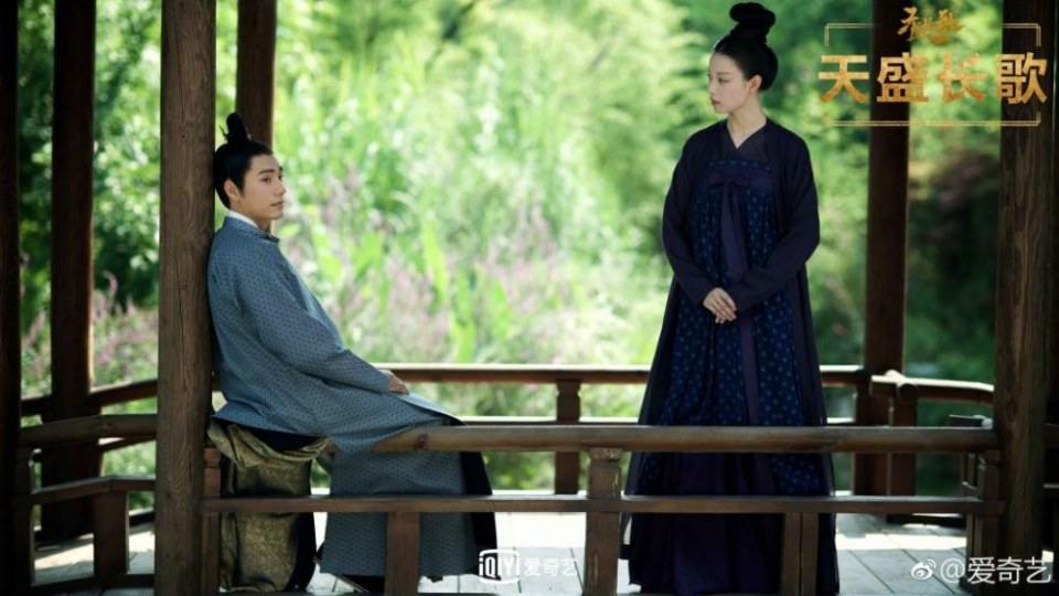 ละคร The Rise Of Phoenixes 《凰权&middot;弈天下》 2017 5