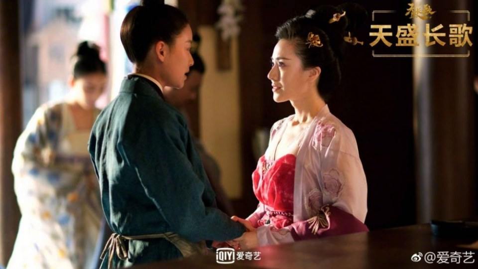ละคร The Rise Of Phoenixes 《凰权&middot;弈天下》 2017 5