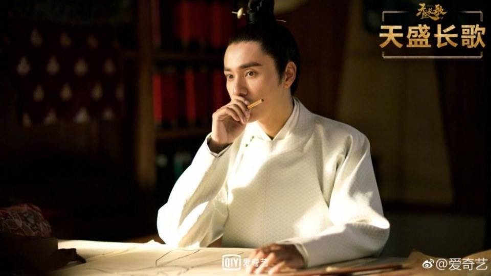 ละคร The Rise Of Phoenixes 《凰权&middot;弈天下》 2017 5