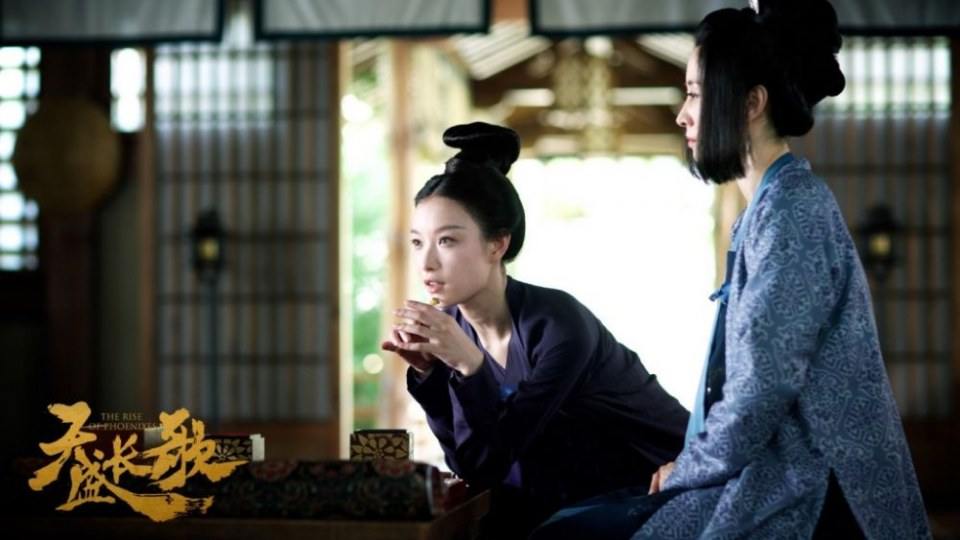 ละคร The Rise Of Phoenixes 《凰权&middot;弈天下》 2017 5