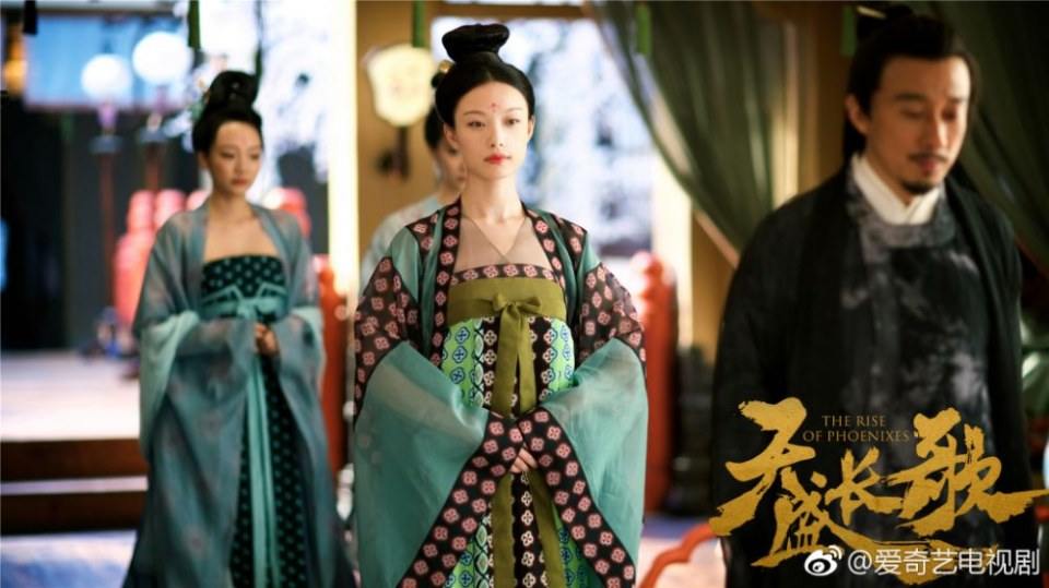 ละคร The Rise Of Phoenixes 《凰权&middot;弈天下》 2017 5