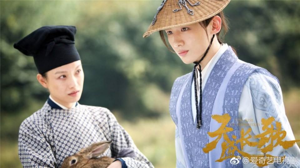 ละคร The Rise Of Phoenixes 《凰权&middot;弈天下》 2017 5