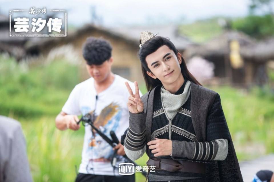 ละคร ตำนานหยุนซี Legend Of Yun Xi 《芸汐传》 2017 5