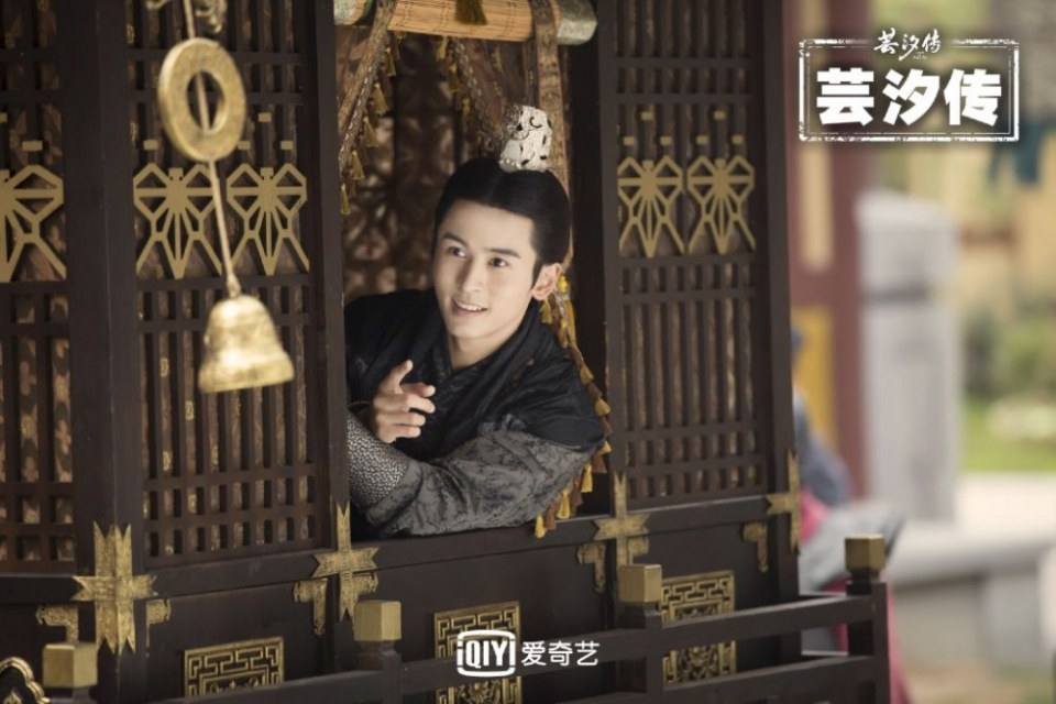 ละคร ตำนานหยุนซี Legend Of Yun Xi 《芸汐传》 2017 5