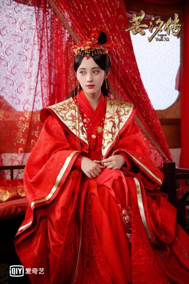 ละคร ตำนานหยุนซี Legend Of Yun Xi 《芸汐传》 2017 5