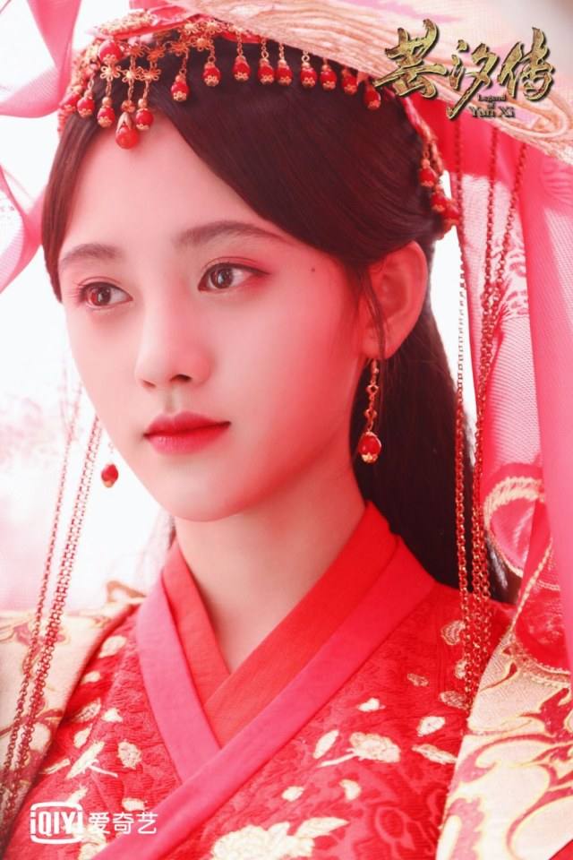 ละคร ตำนานหยุนซี Legend Of Yun Xi 《芸汐传》 2017 5
